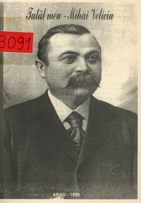 Tatăl Meu - Mihai Veliciu
